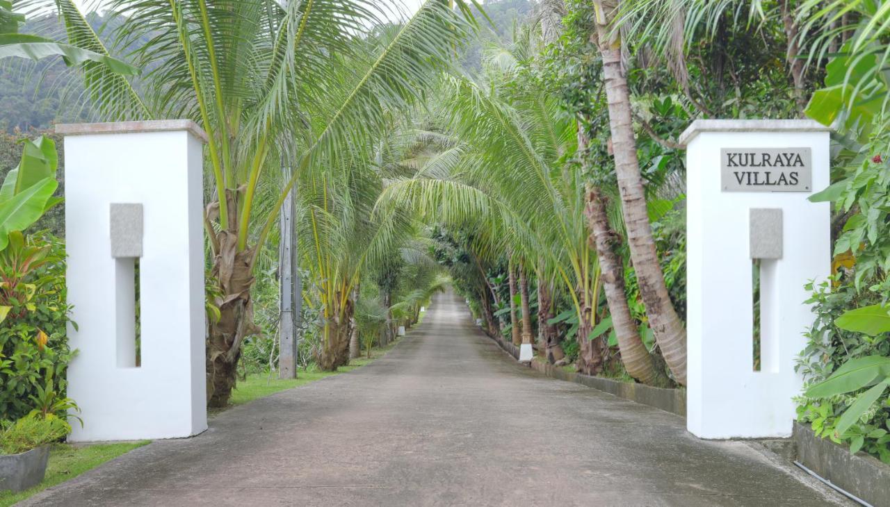 Kulraya Villas - Luxury Serviced Pool Villas Koh Lanta Bagian luar foto